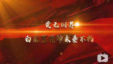 享受一问一答,畅享是不是摩羯座的男人比较善变问答之乐